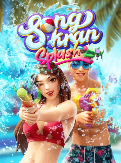 Live Baccarat game cover